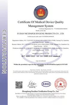 ISO13485